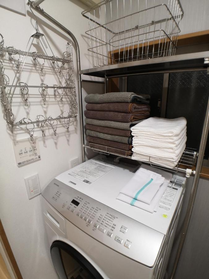 Apartamento Yukimaru In *