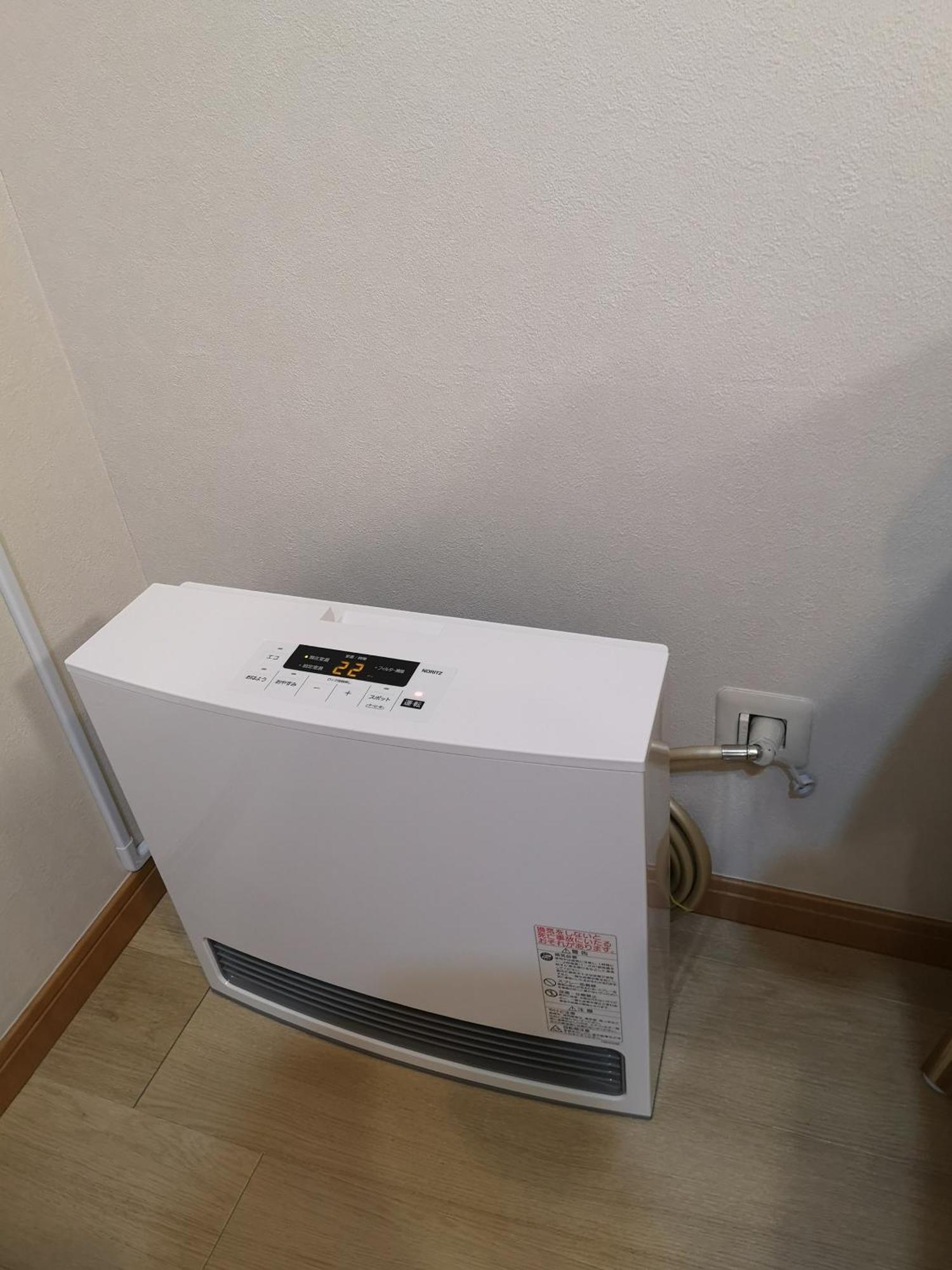 Apartamento Yukimaru In