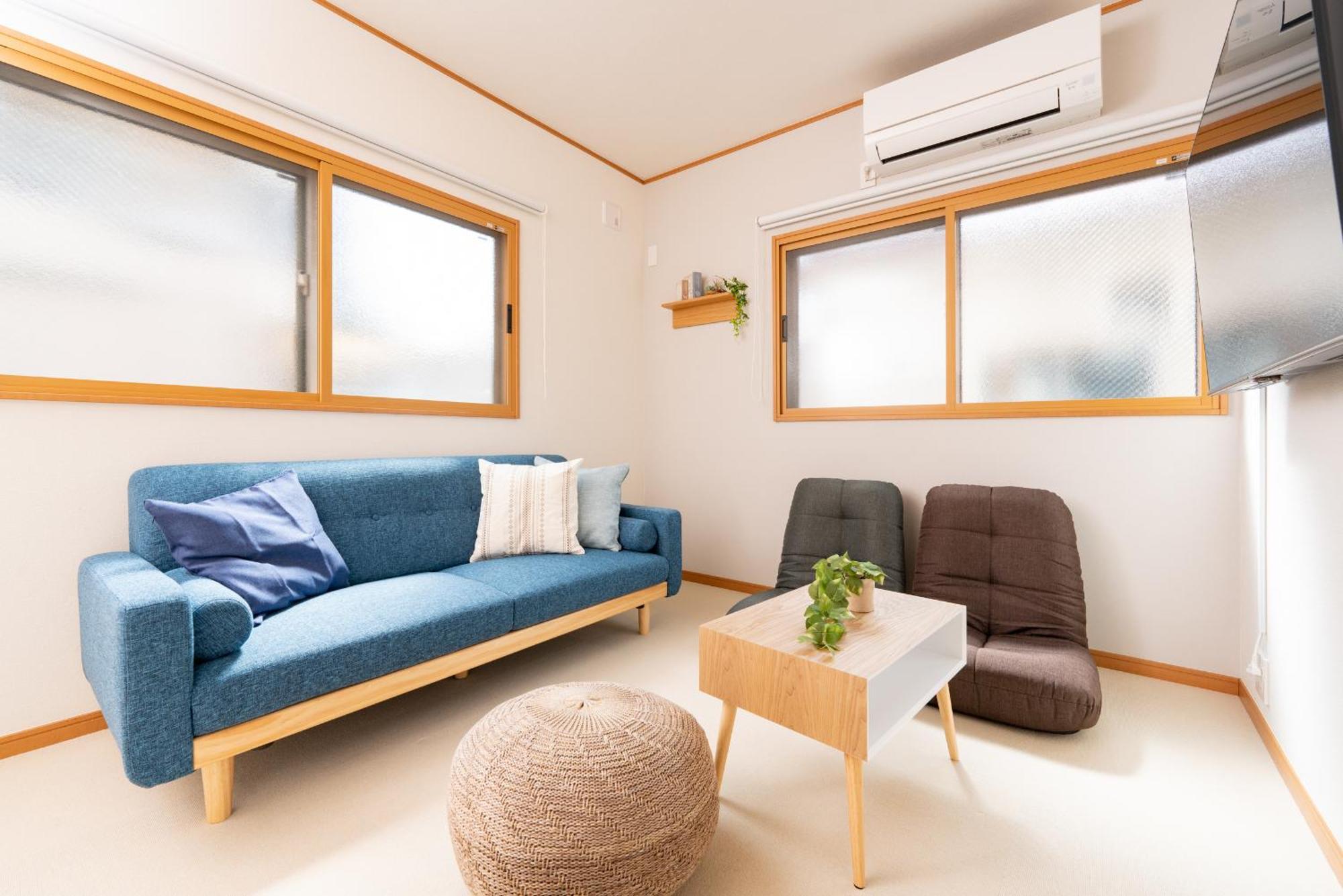 Yukimaru In Apartamento
