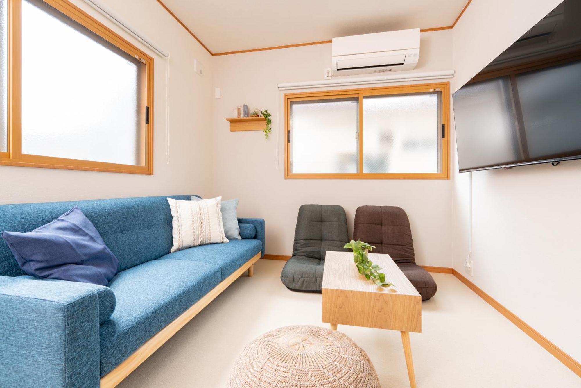 Yukimaru In Apartamento *
