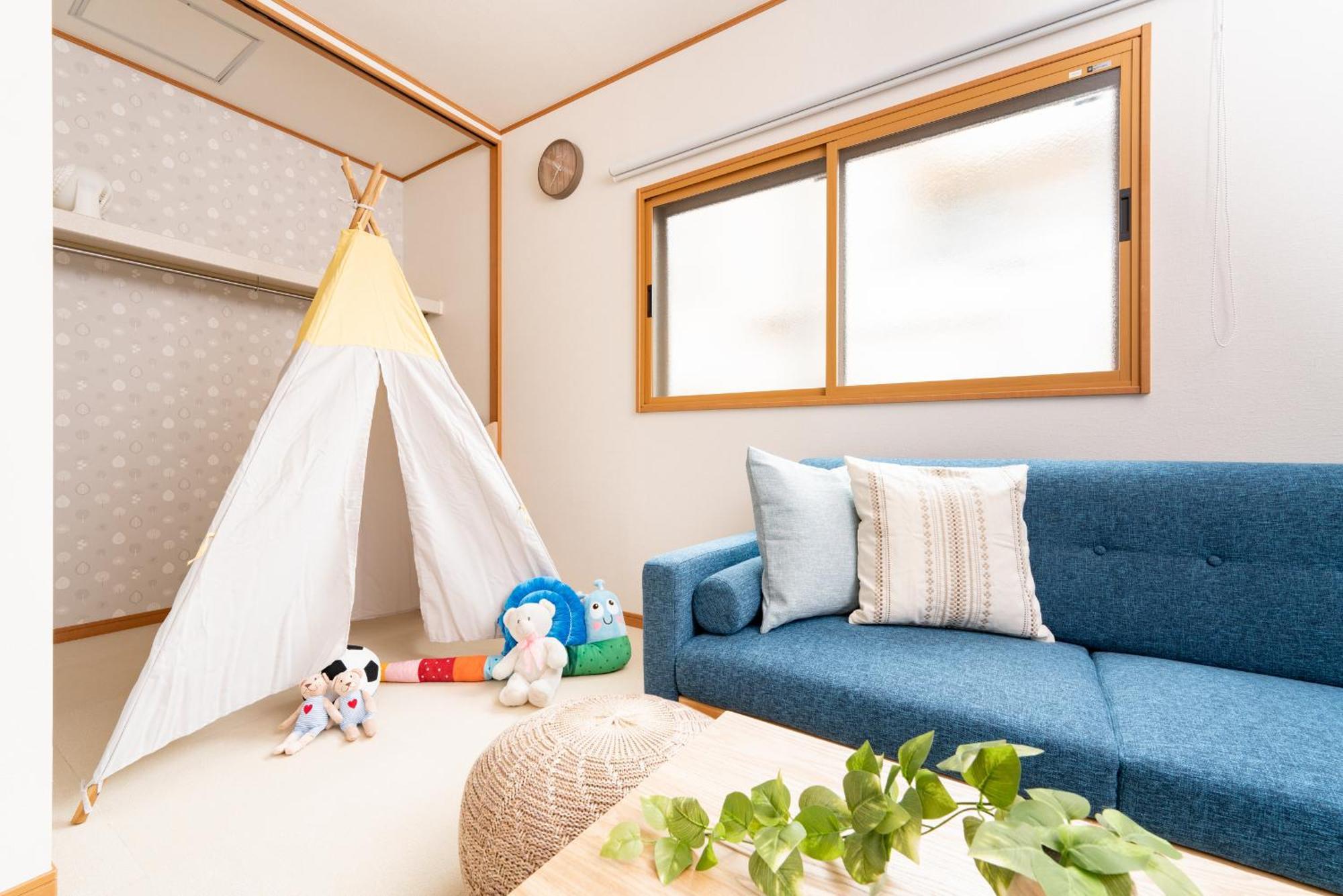 Yukimaru In Apartemen