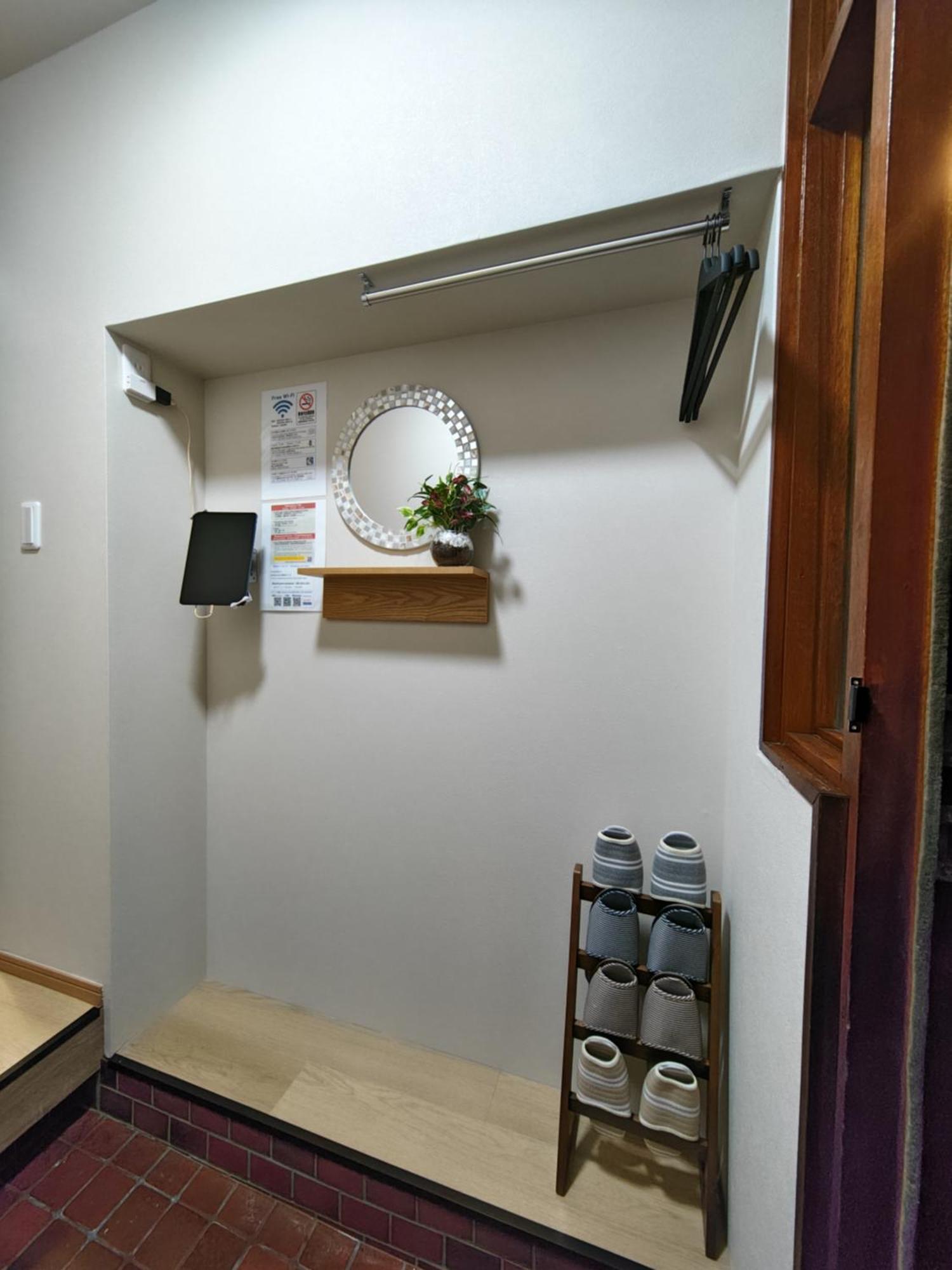 Yukimaru In Apartemen
