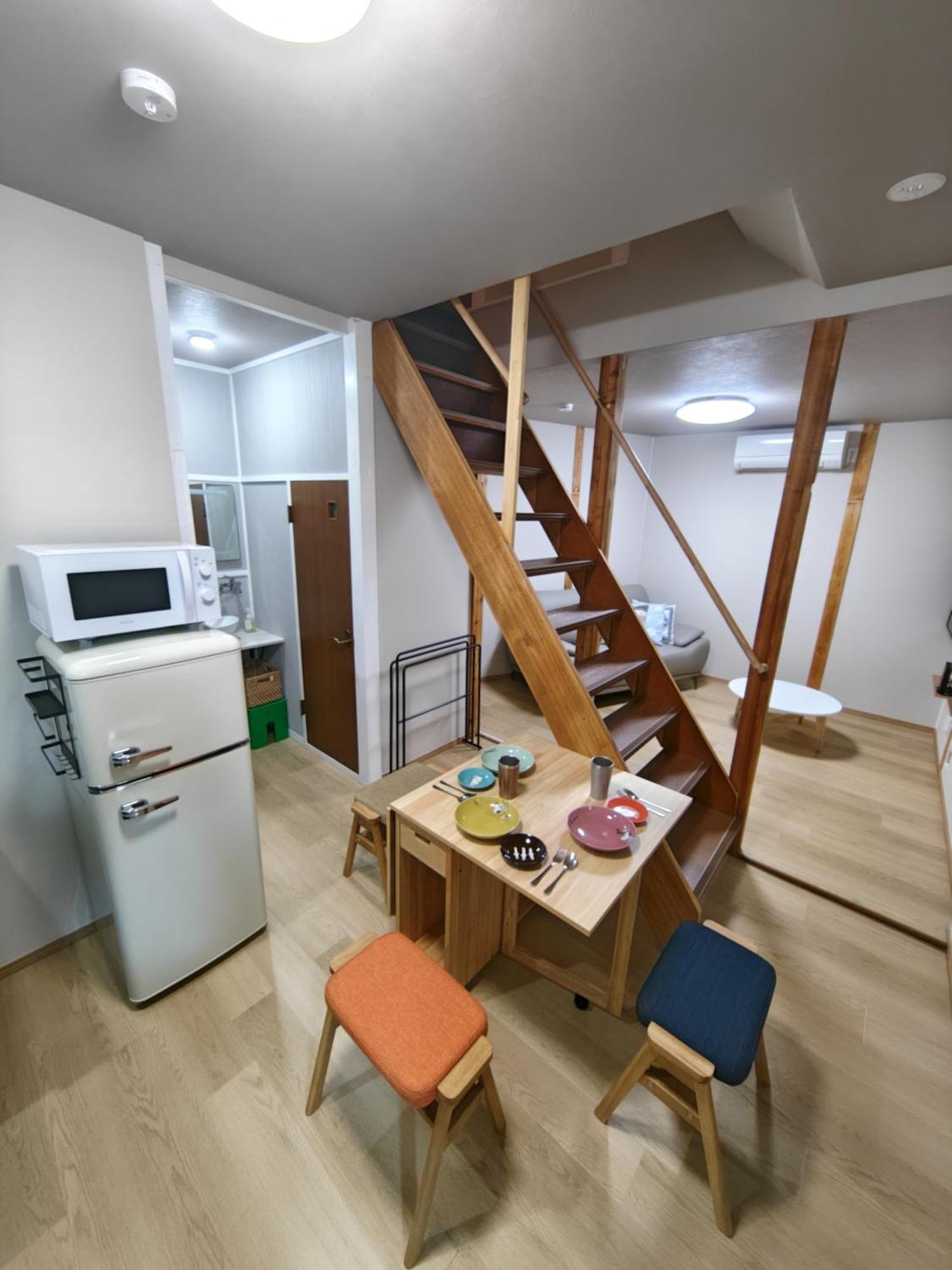 Apartemen Yukimaru In Tokyo