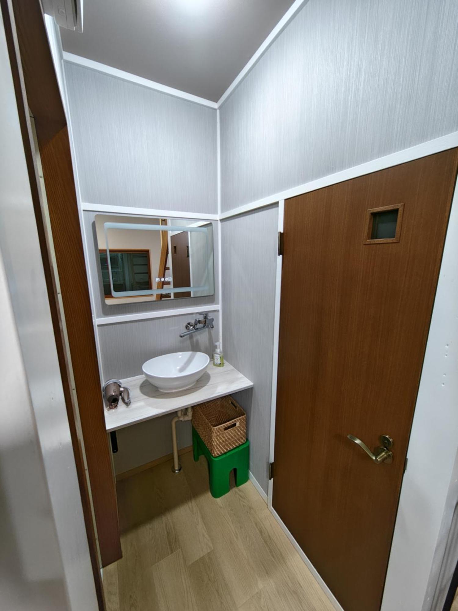 Yukimaru In Apartemen *