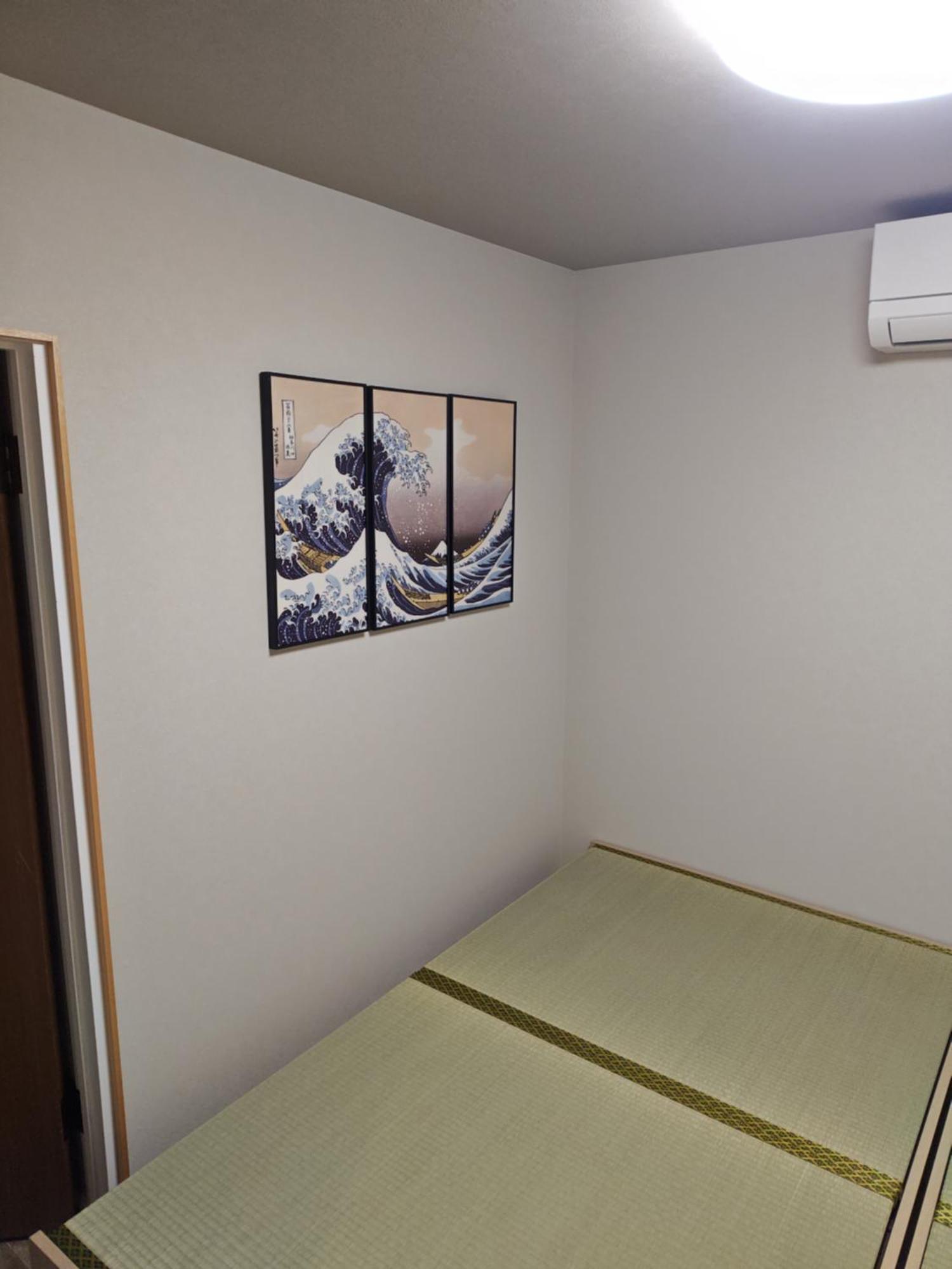 Yukimaru In Apartemen Tokyo