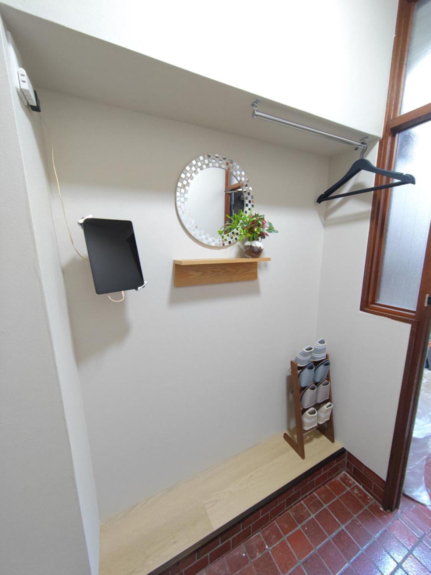 Yukimaru In Apartemen *