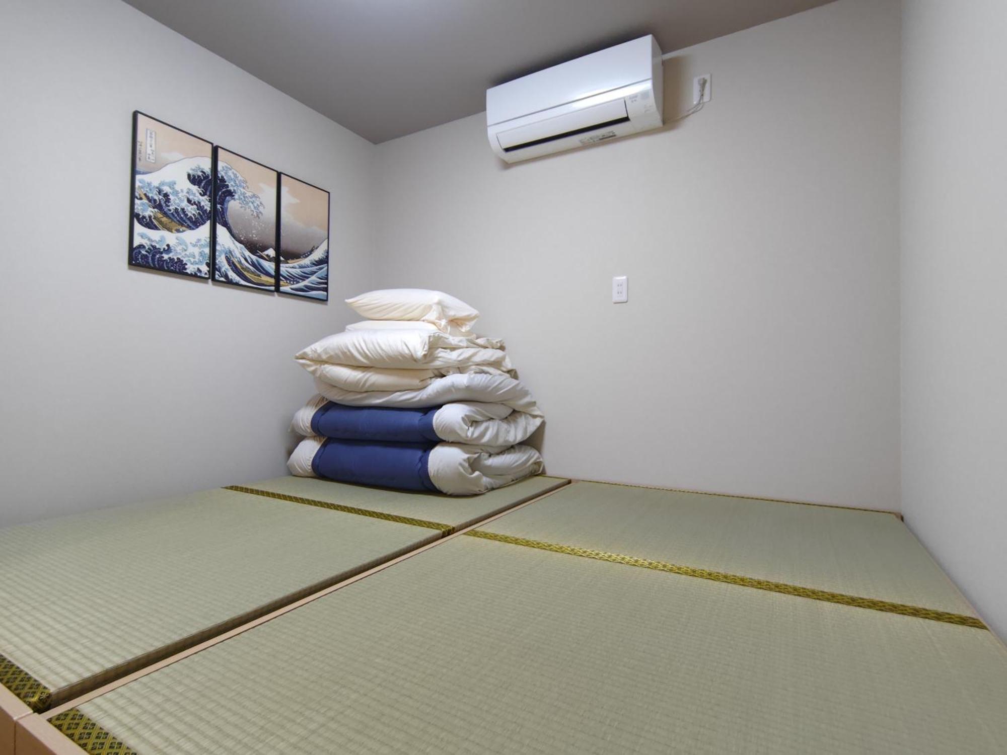 Apartemen Yukimaru In