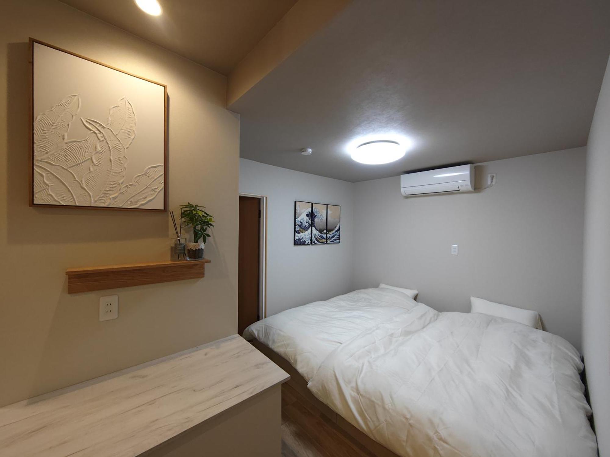 Apartemen Yukimaru In Tokyo