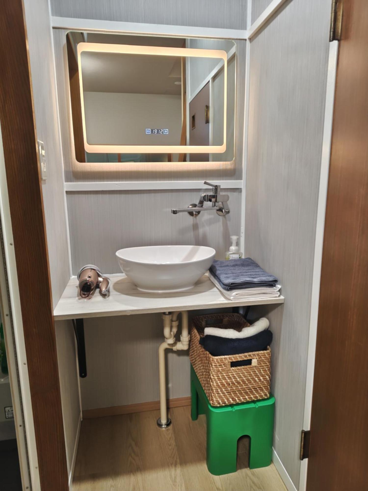 Yukimaru In Apartemen