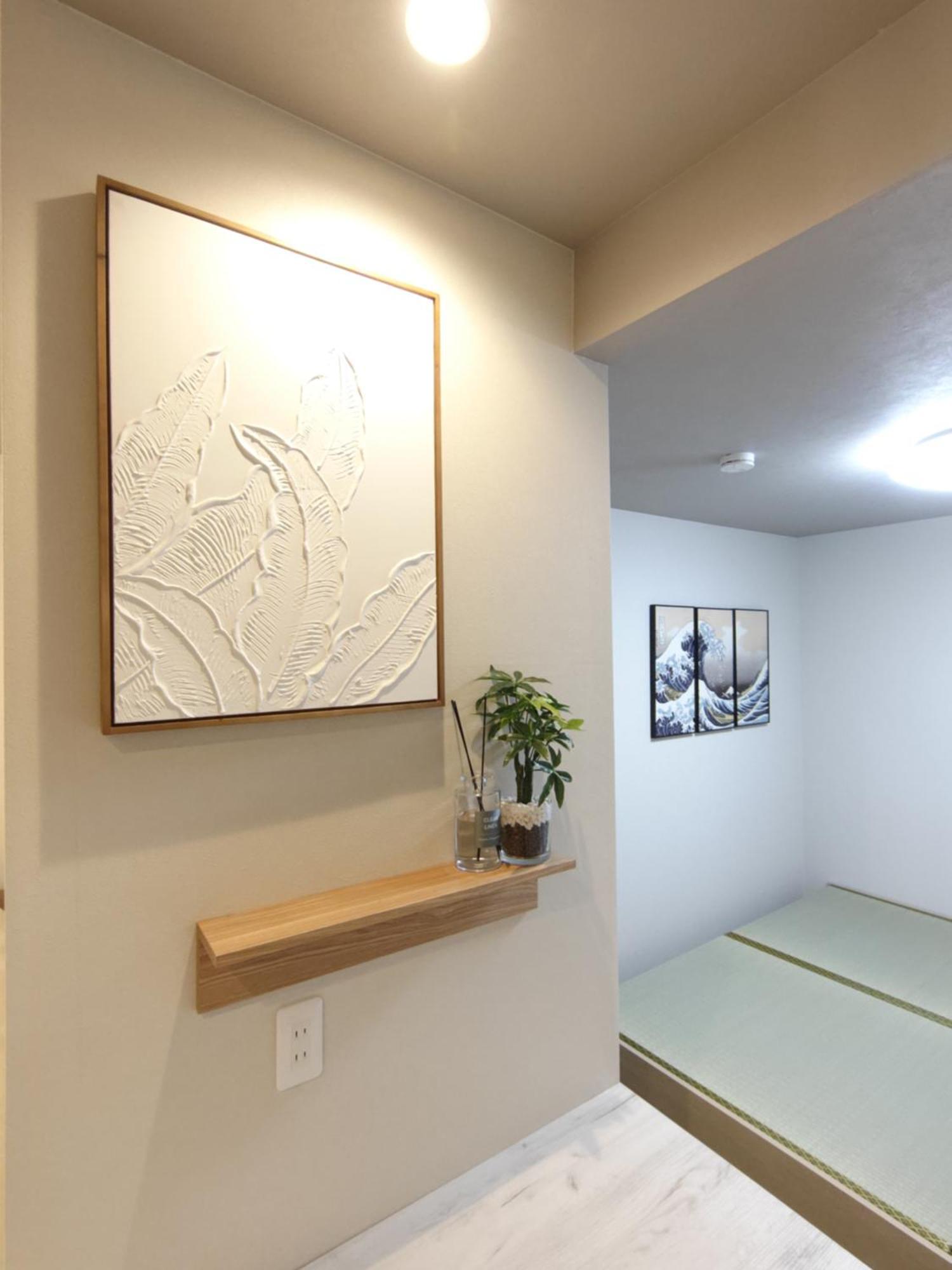 Yukimaru In Apartemen Tokyo