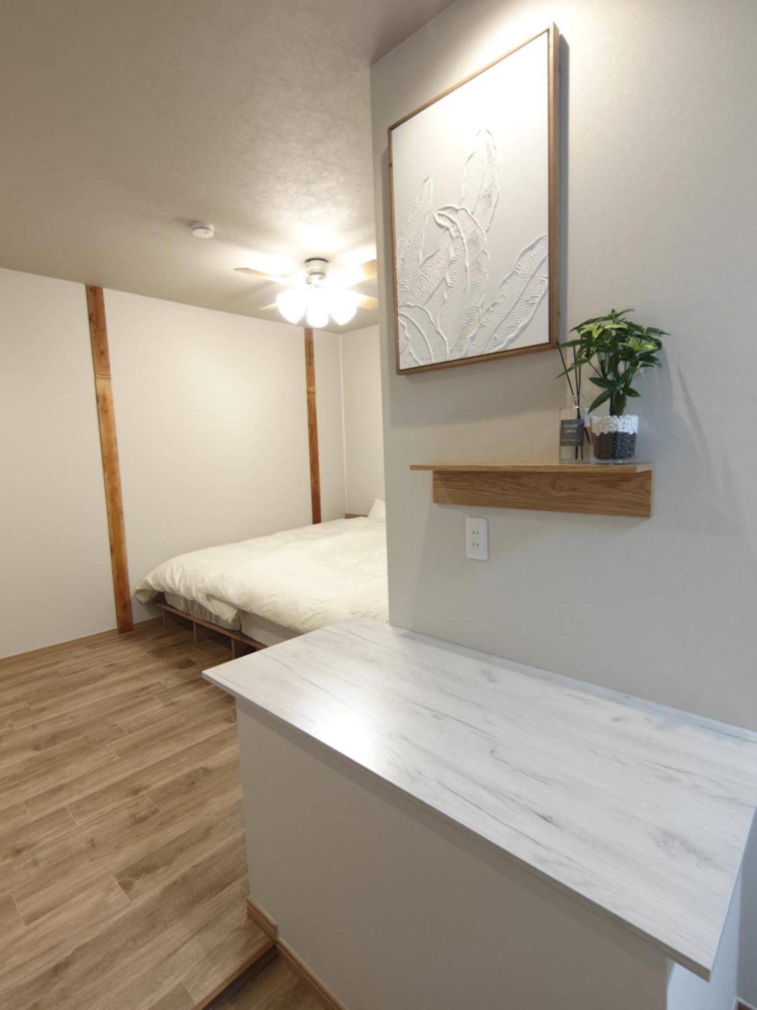Apartemen Yukimaru In Tokyo