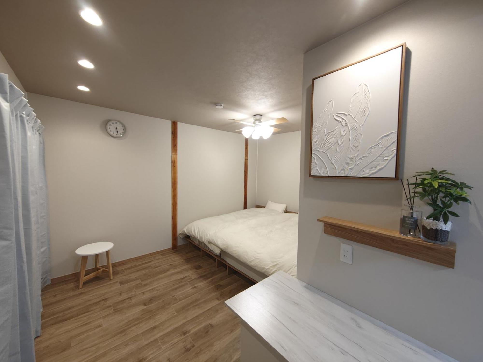 Apartemen Yukimaru In *