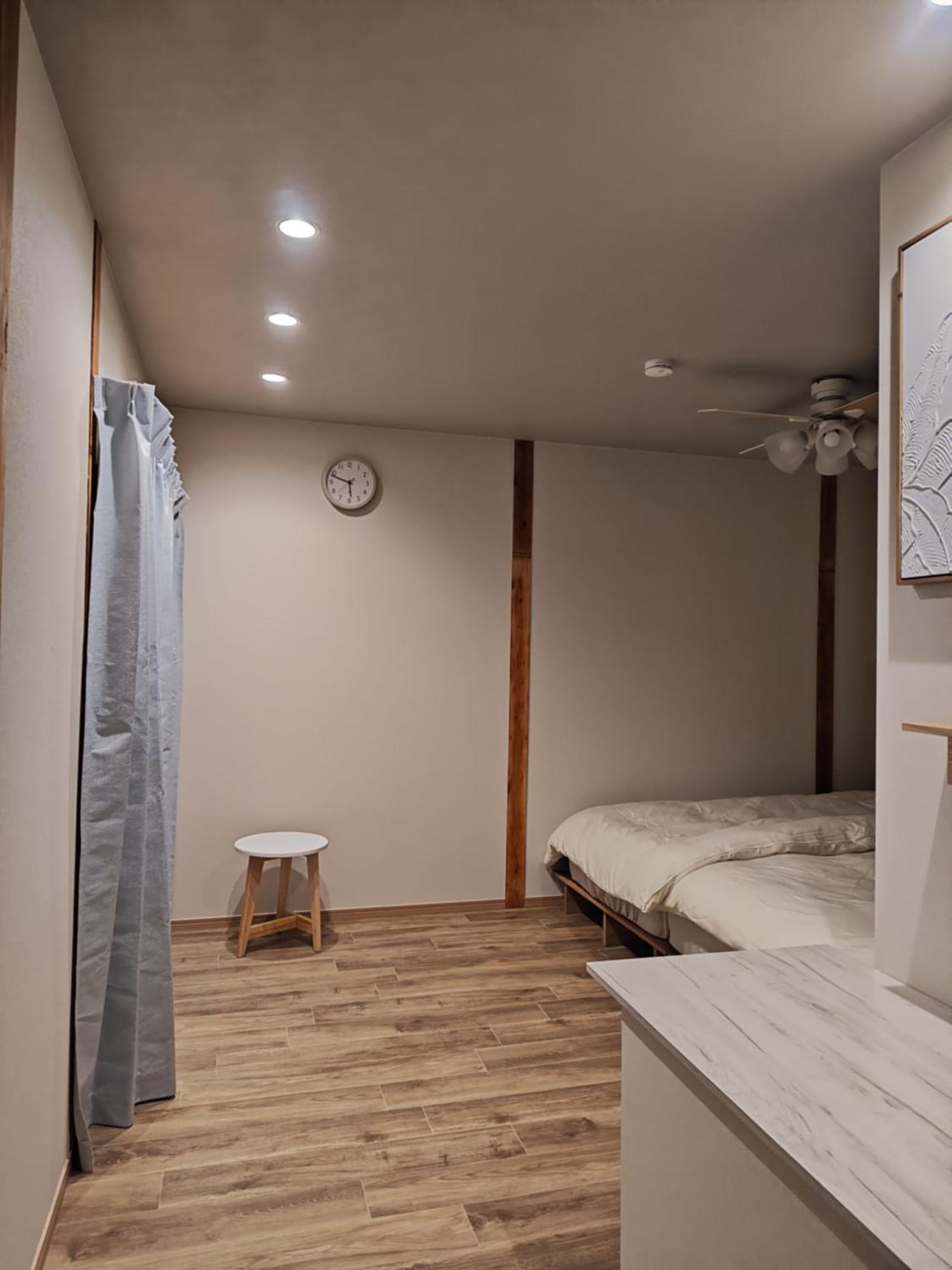 Yukimaru In Apartemen