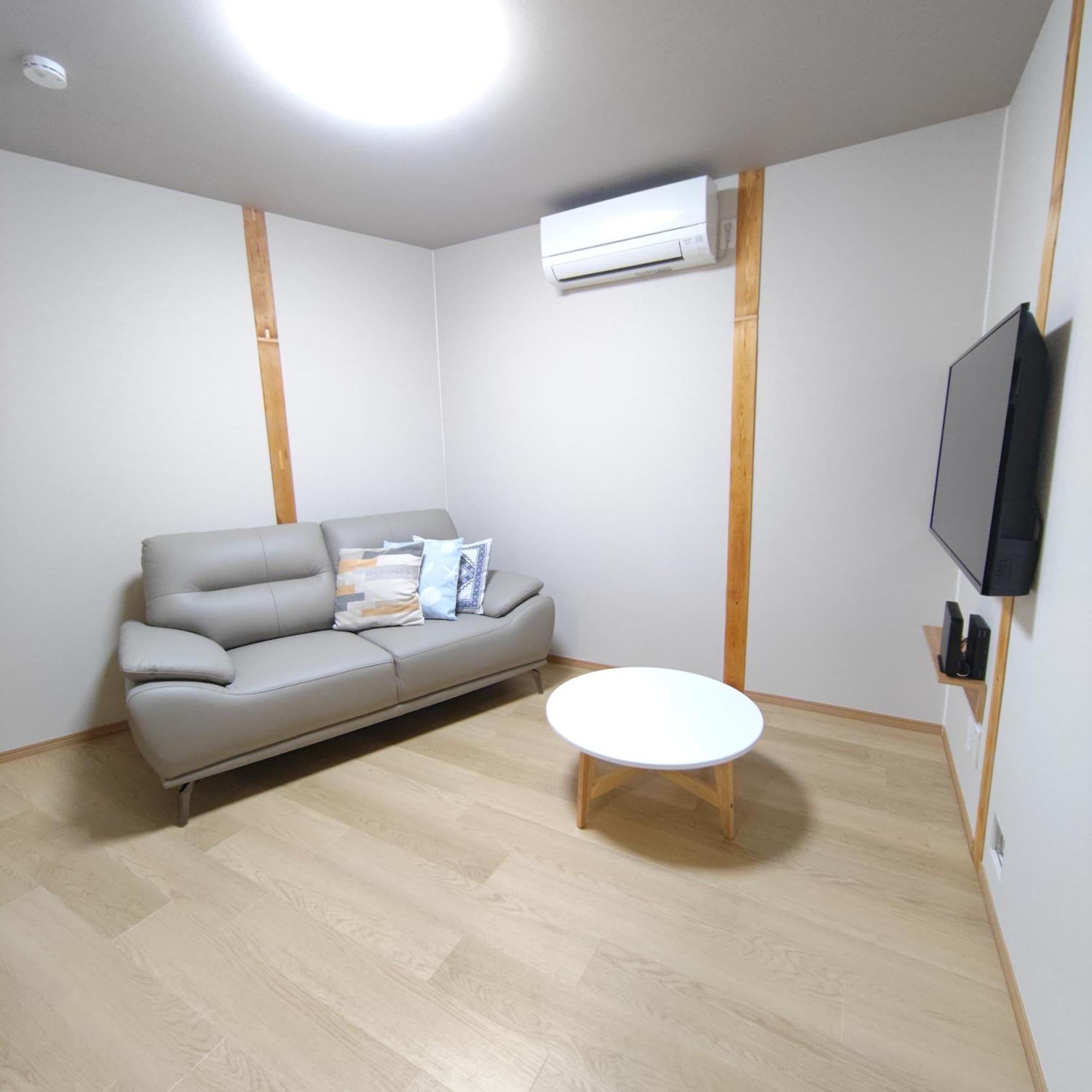 Apartemen Yukimaru In *